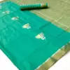 KUSHITA SILK